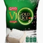 Jasmine Rice 5 kg