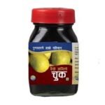 Lemon Concentrate( अमिलो चुक)