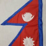 Nepali National Flag