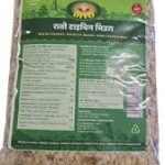 Diyo Red Beaten Rice 1 kg