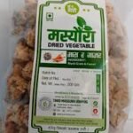 Nepali Lokal Masura (330 gram)